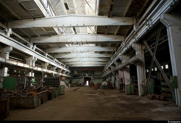 Завод советского периода